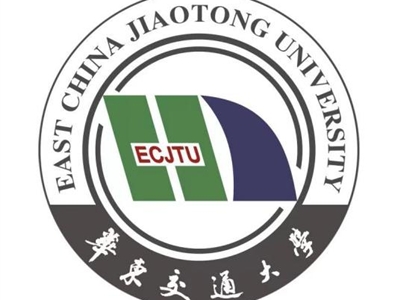 华东交通大学经济管理学院2022年MPAcc会计硕士研究生招生简章