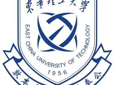 东华理工大学经管学院2022年会计硕士（MPAcc）研究生招生简章