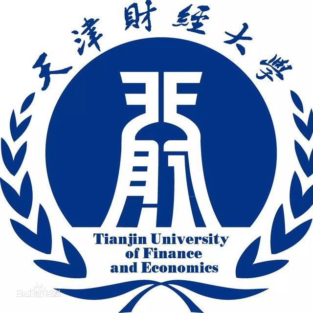 天津财经大学