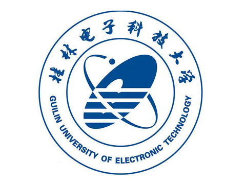 桂林电子科技大学