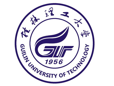 桂林理工大学