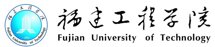 福建地区mba院校报考攻略