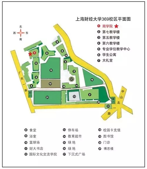 上海财经大学校区平面图