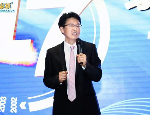 泰祺教育创始人刘庆梅的创业心路历程——泰祺十七周年庆典演讲