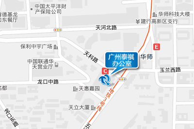 cn 广州市天河区五山路141号尚德大厦a座18楼1818室(华师地铁站c口出