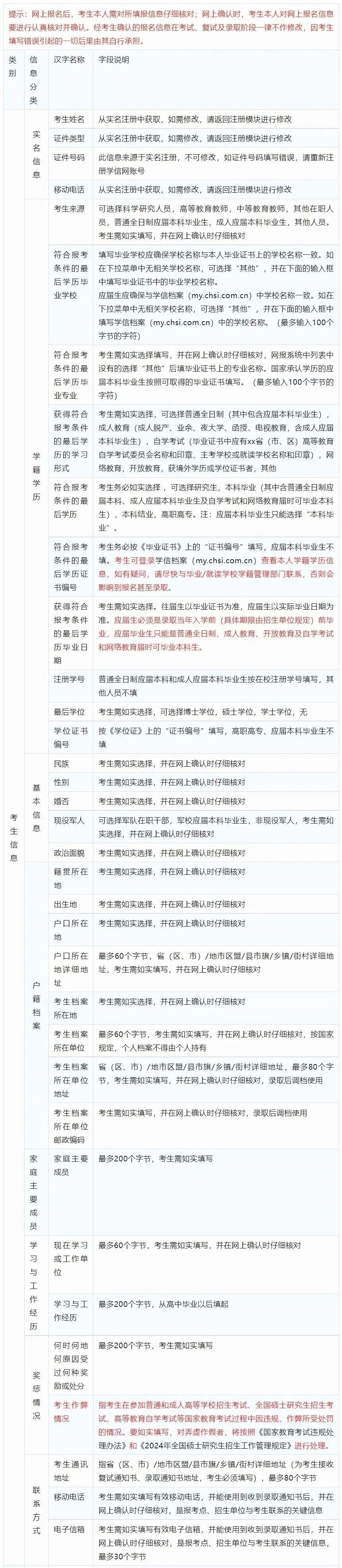 a04ebec1daea7aafff3ce16b827bf23b.jpg